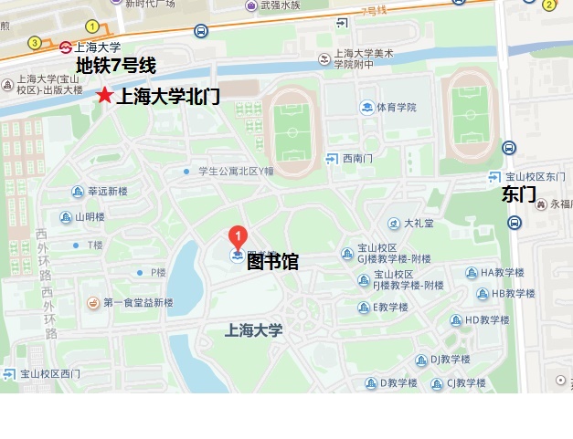 【上海大学】关于自考毕业生参加上海大学校友会直属分会成立大会的