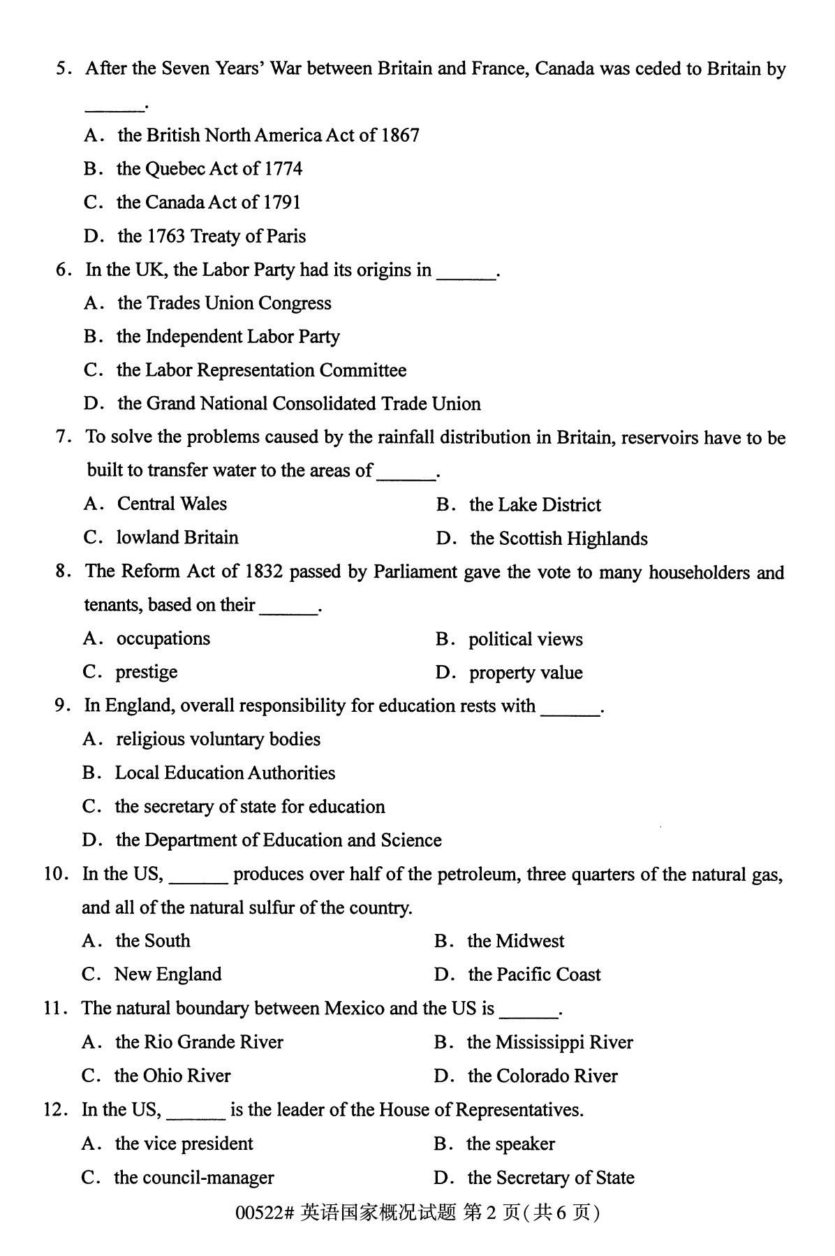 全国2020年8月自考00522英语国家概况试题