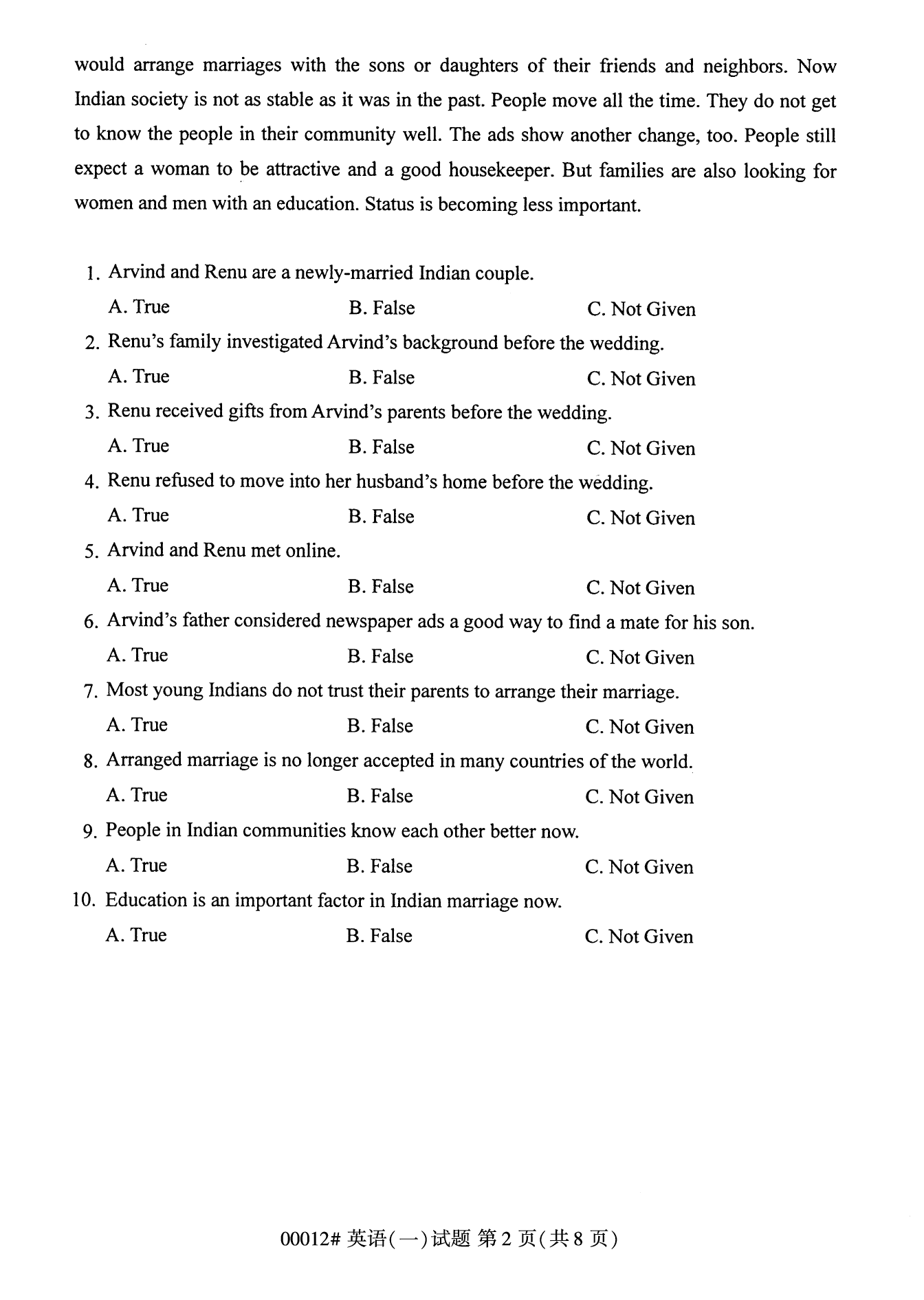 2022年10月上海自考00012英语(一)真题试卷