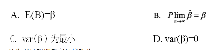 上海自考真题试卷