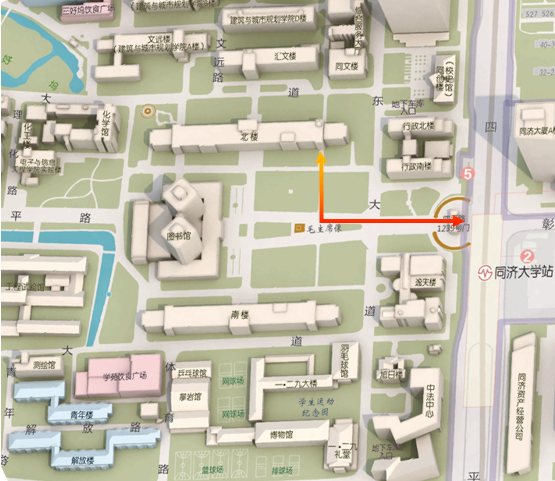 同济大学自学考试