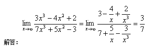 �Կ��ߵ���ѧ����֪ʶ��3.png