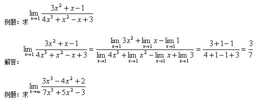 �Կ��ߵ���ѧ����֪ʶ��2.png