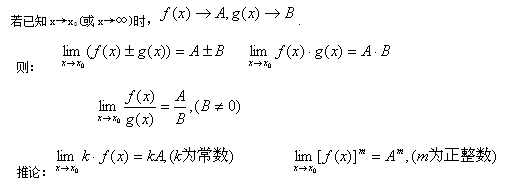 �Կ��ߵ���ѧ����֪ʶ��1.png